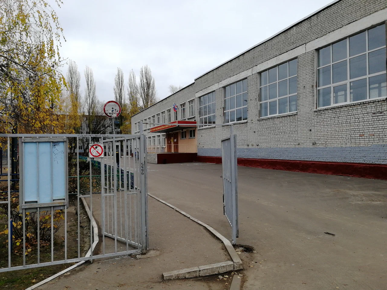 Фотографии школы.